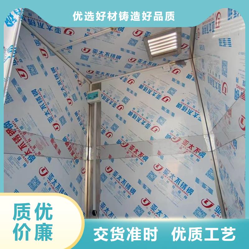 发货速度快的固定式铅房销售厂家