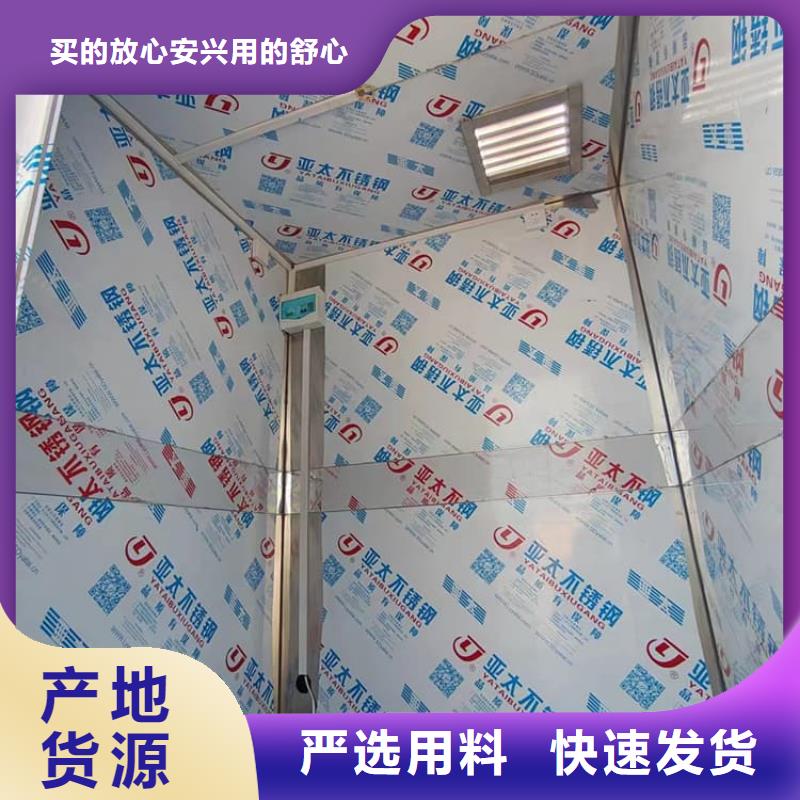 工业探伤铅房来电报价
