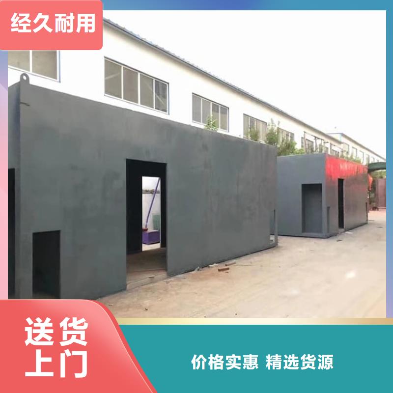 #工业探伤铅房#选择我们
