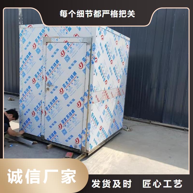 工业探伤房厂家现货定做