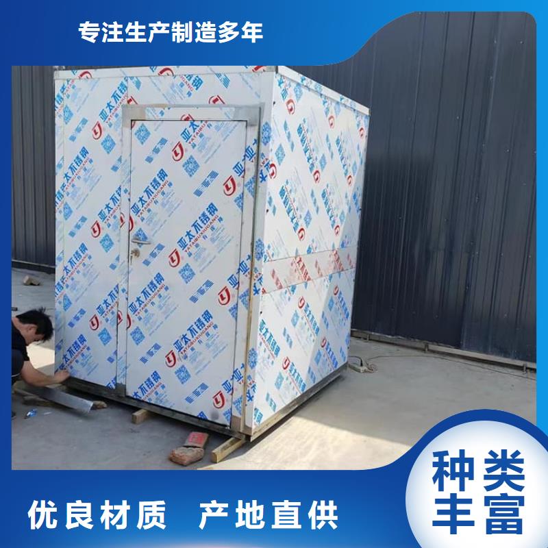 拍片铅房促销等你来