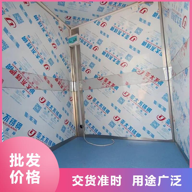 性价比高的可拼装防辐射铅房基地