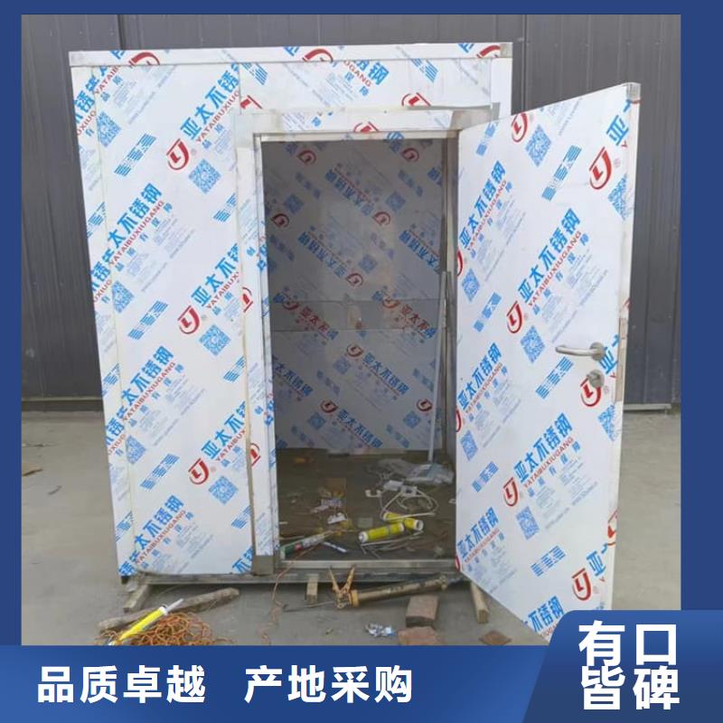 常年供应拍片铅房-全国配送