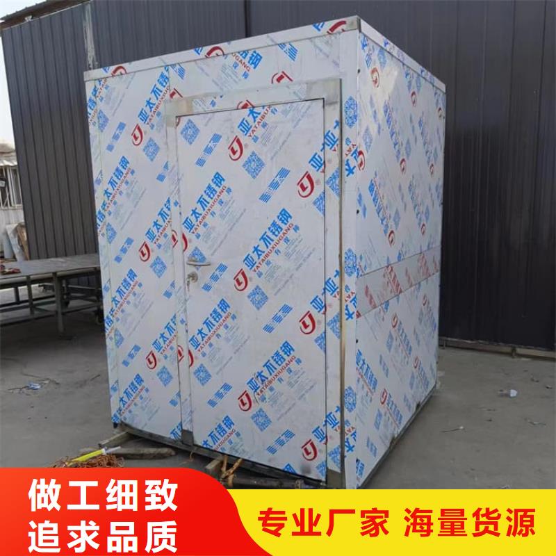 可拆卸移动铅房厂家【多图】