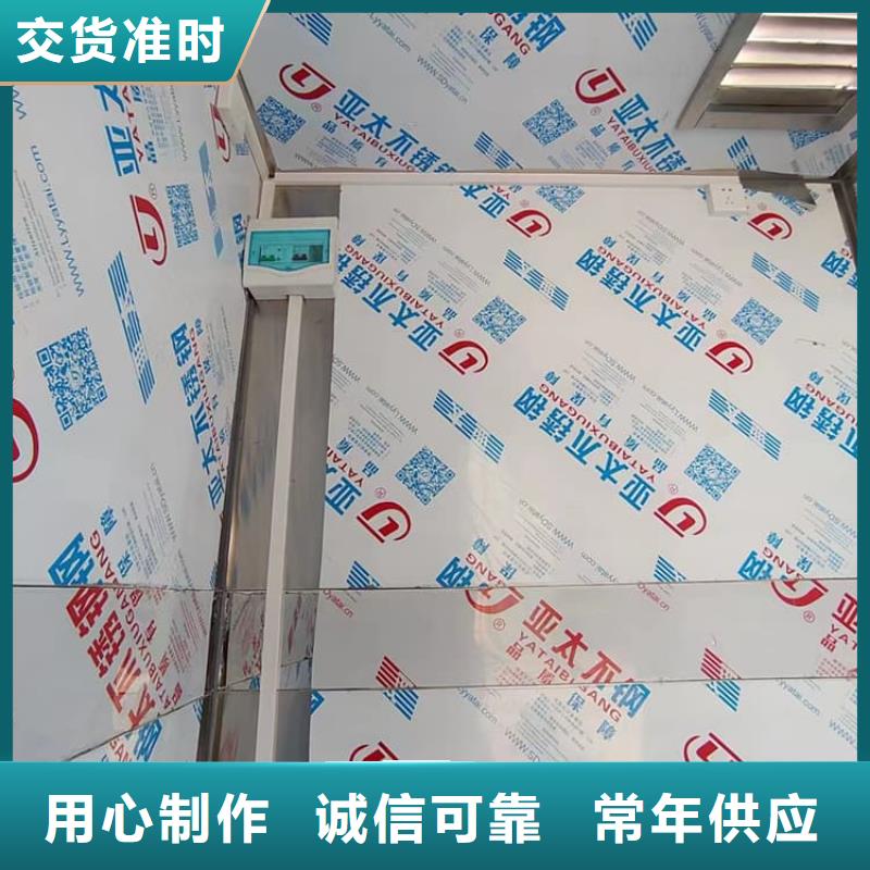 工业探伤房厂家现货定做