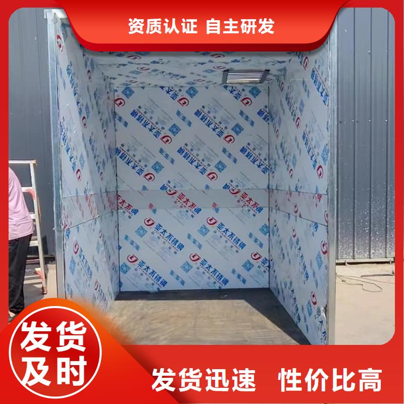 组合式铅房有资质