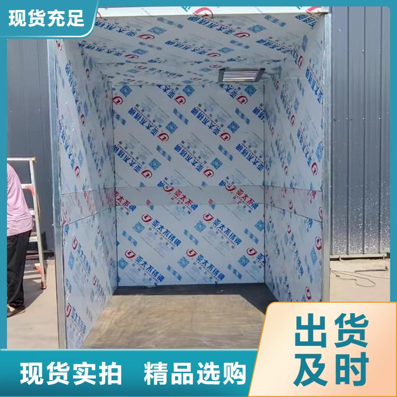 专业销售CT室铅房-省钱