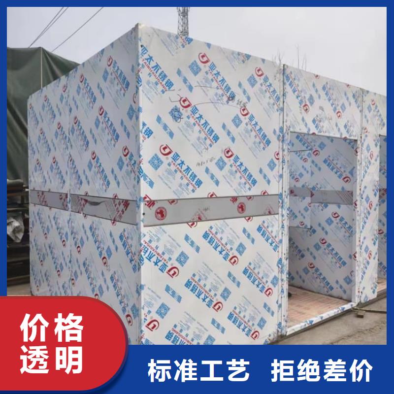 拍片铅房促销等你来