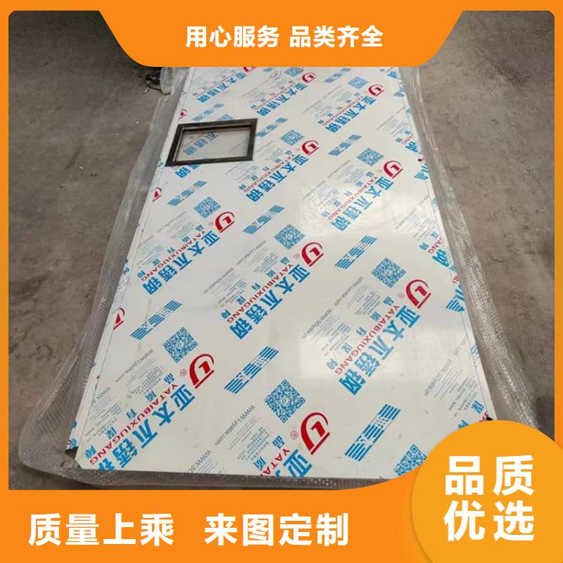 性价比高的可拼装防辐射铅房基地