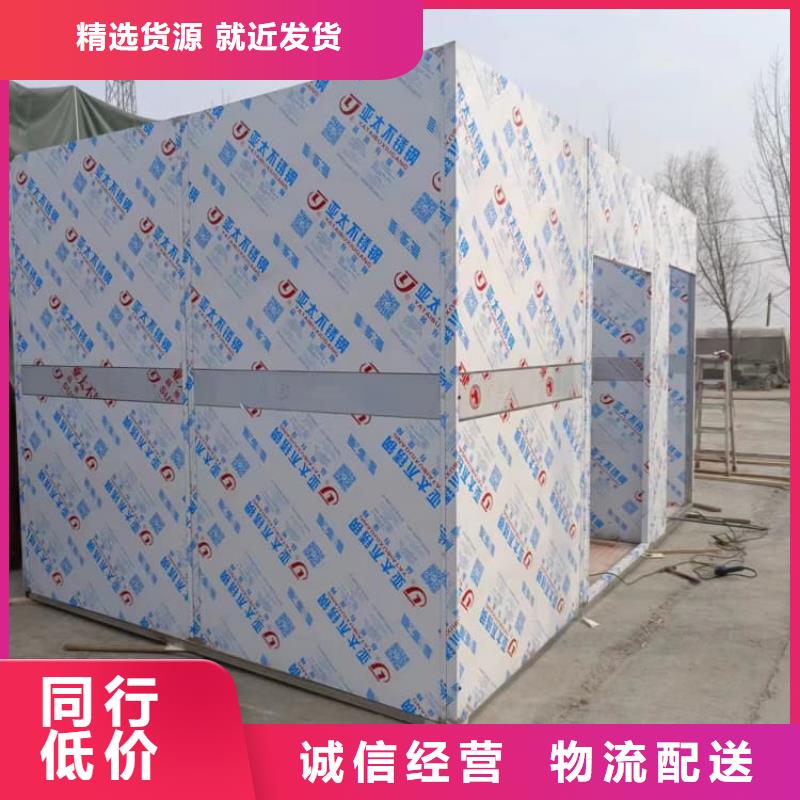 防辐射铅房生产厂家-找宏兴射线防护工程有限公司