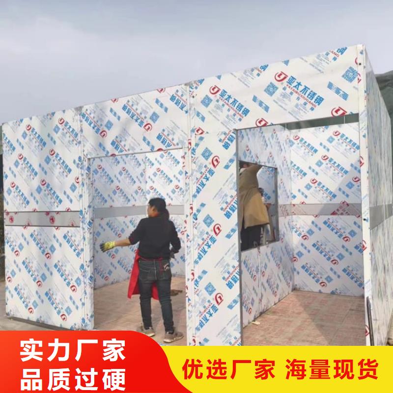 规模大的固定式铅房厂家