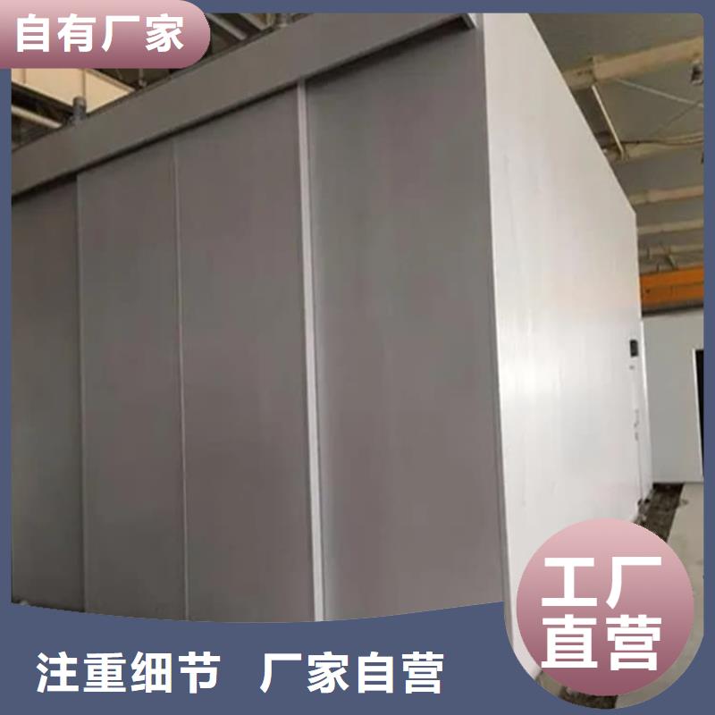 组合式铅房货源稳定