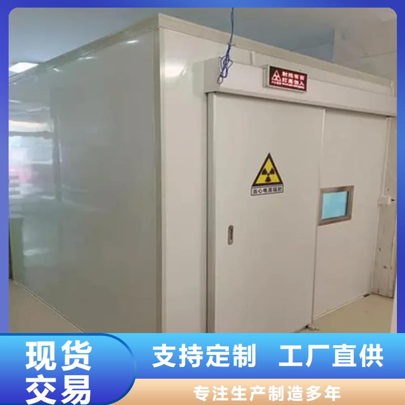 组合式铅房有资质