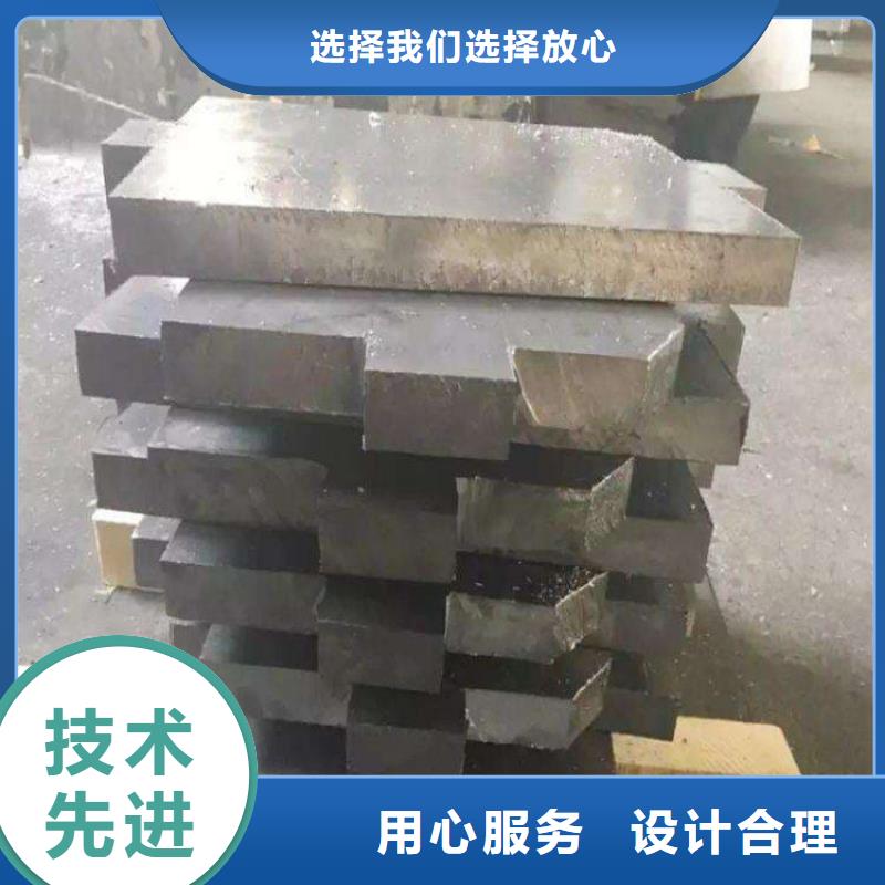 资讯：堆叠矩形铅块厂家
