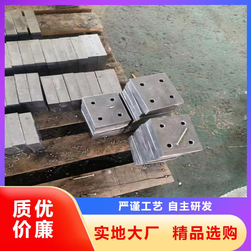 射线防护铅块厂家，发货快