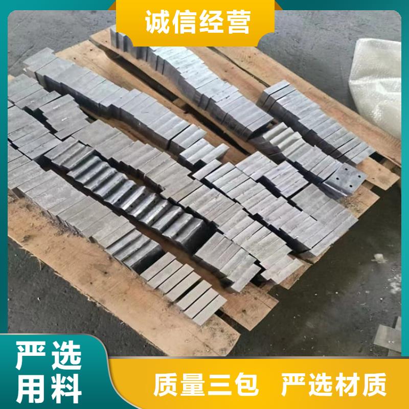 堆叠矩形铅块供应商 堆叠矩形铅块厂家