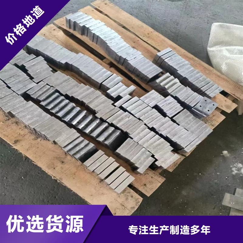 互锁式铅块质量过硬
