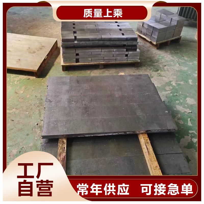 船舶重锤铅块订制