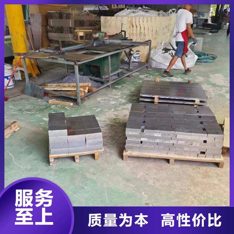 工业配置铅块24小时发货