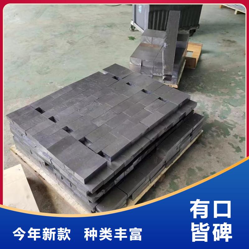 高电解纯铅块用户喜爱厂家