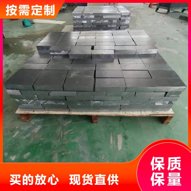 轮胎平衡铅块品种齐全的厂家