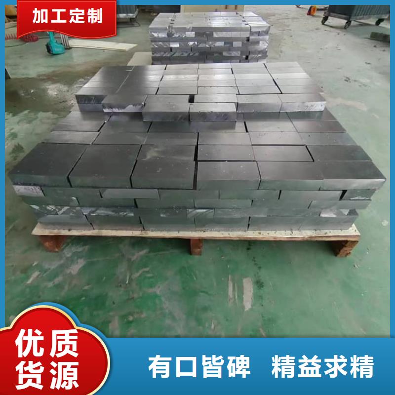 射线防护铅块行情走势