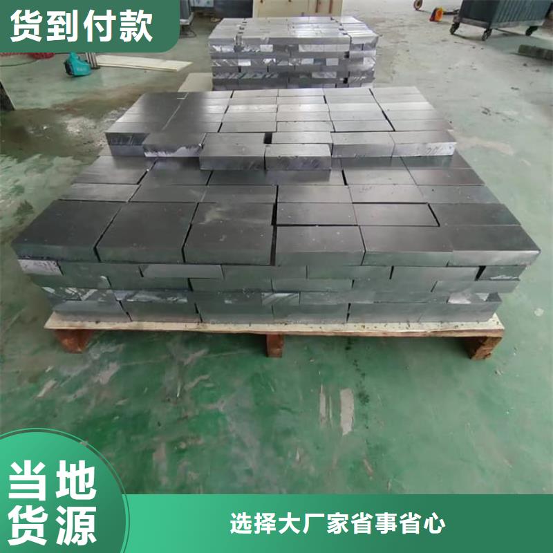 互锁式铅块工作原理