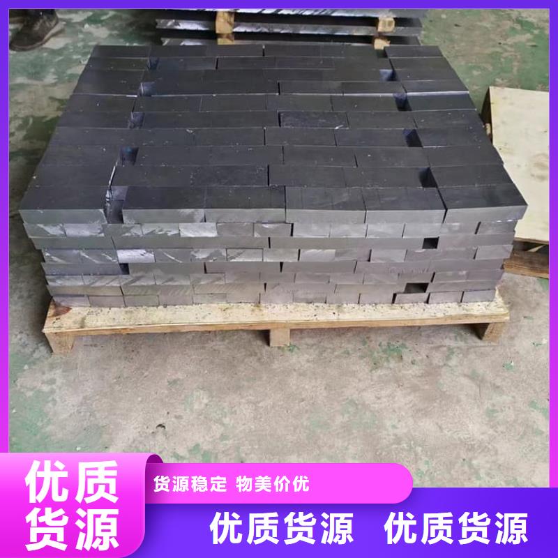 电解铅块多年专注