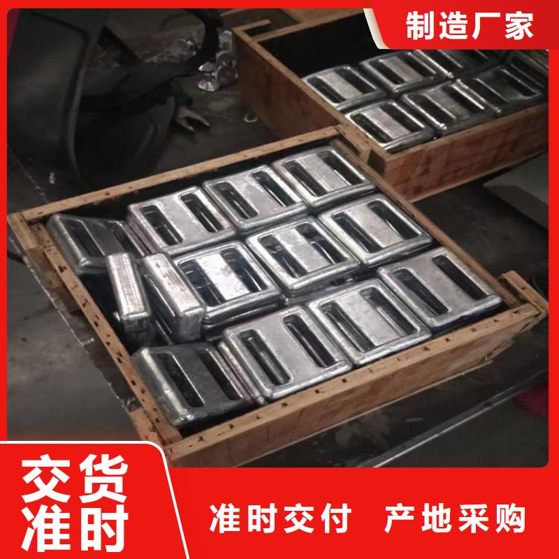 防辐射铅块-防辐射铅块出货快