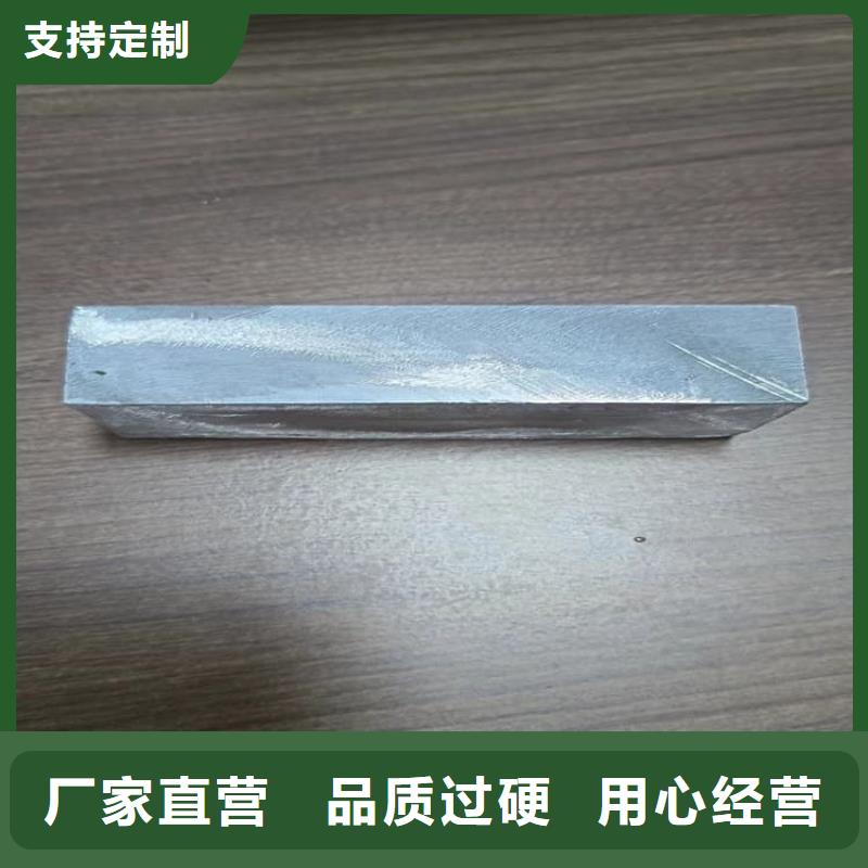 异形铅块-异形铅块供货商