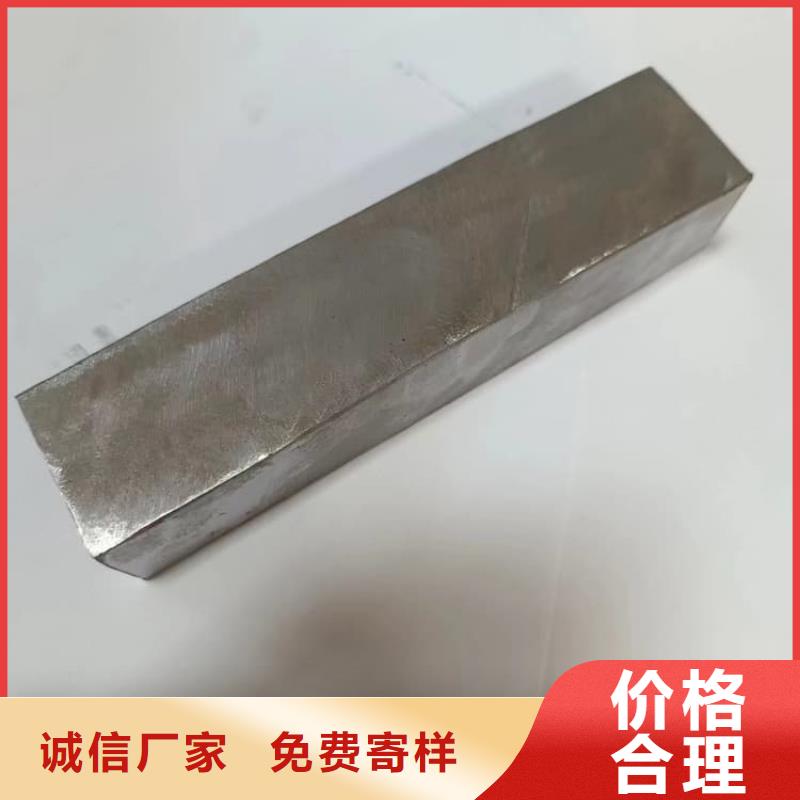 防辐射配重铅块来电咨询
