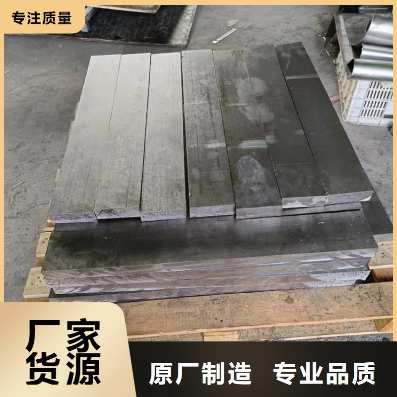 供应批发99.994%纯铅制铅块-优质