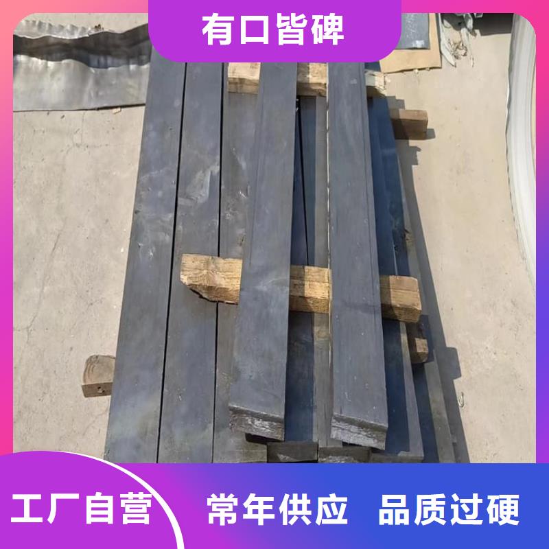 【电梯配重铅块】厂家