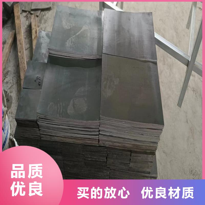 买工业探伤铅块全国统一价