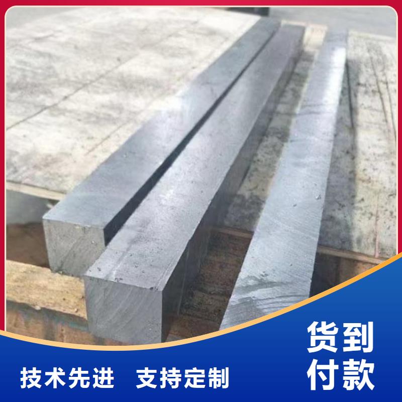 定制浇筑铅制品的生产厂家