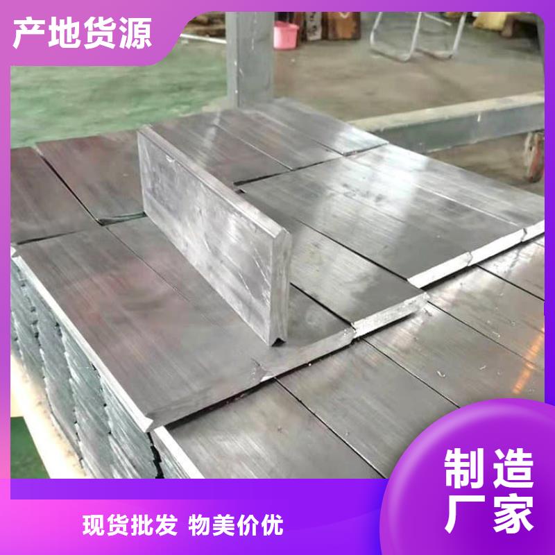 高纯度铅块实体厂家质量有保障