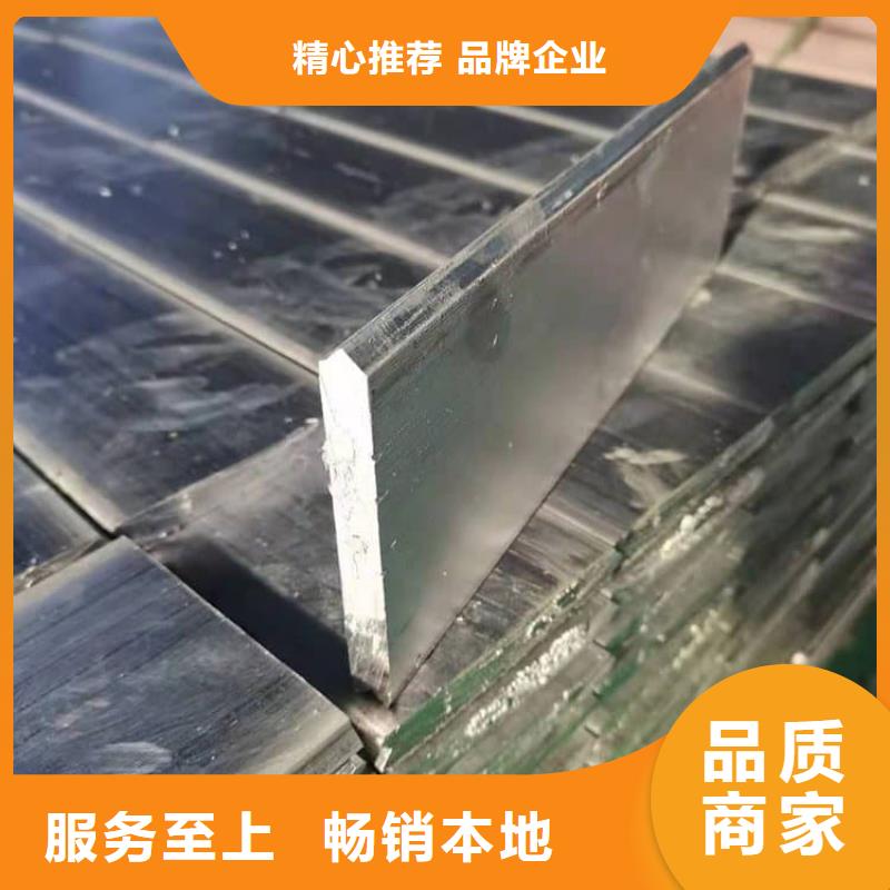 高密度铅块产品规格介绍
