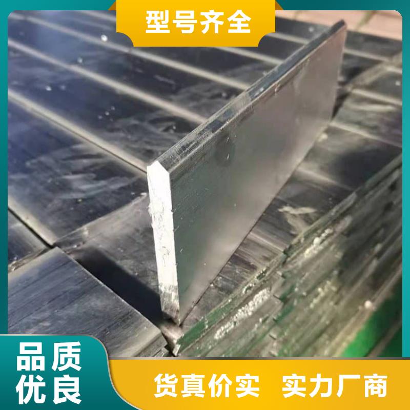 工业配置铅块现货现发