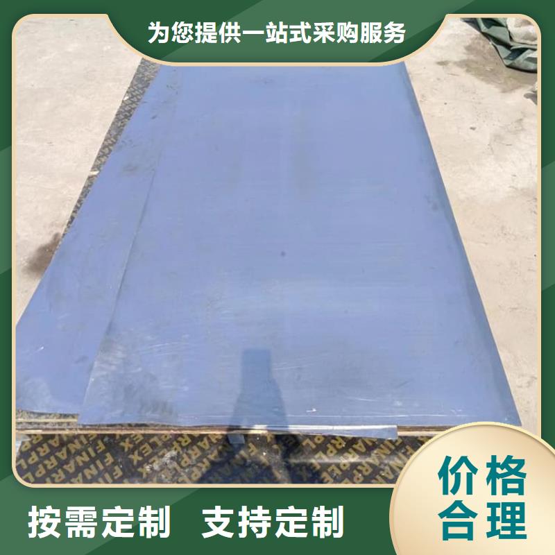 1号铅锭铅块价格美丽