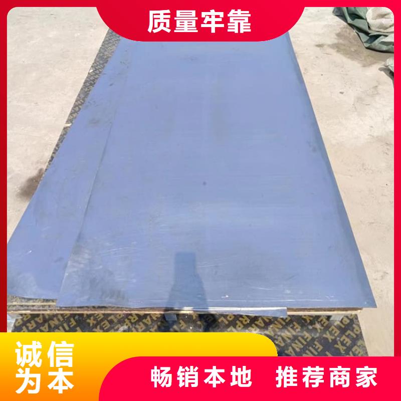 现货供应_高纯度1#铅块品牌:宏兴射线防护工程有限公司