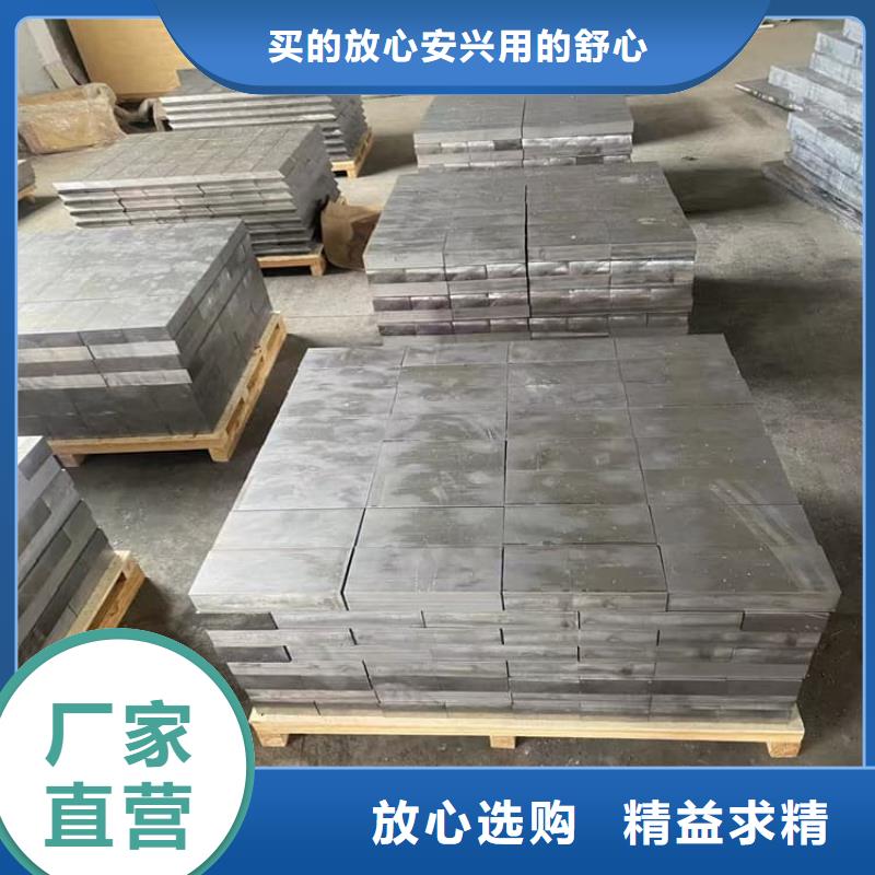 船舶重锤铅块采购认准大厂
