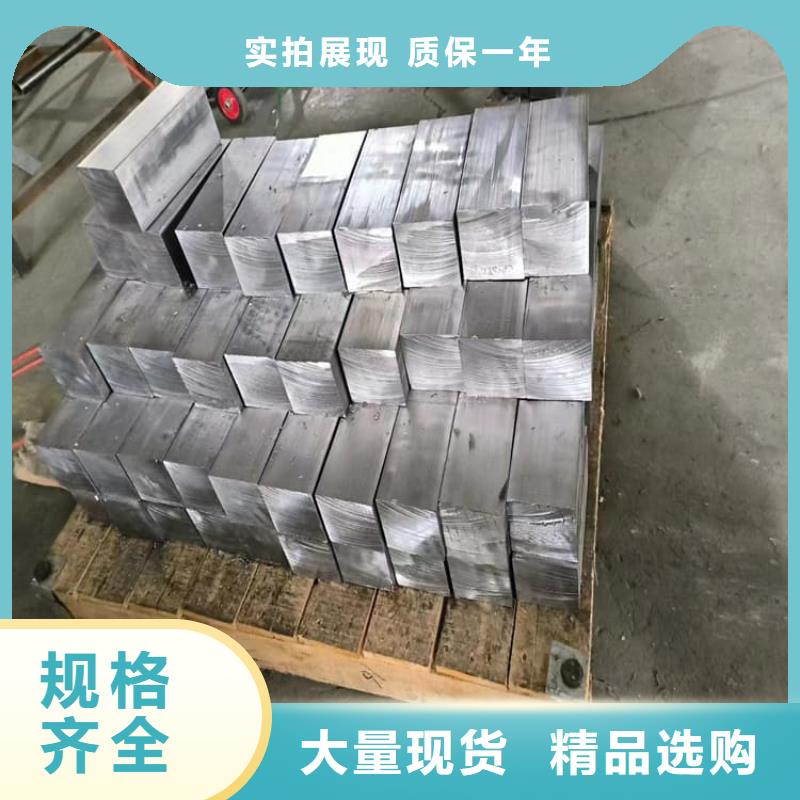 高电解纯铅块用户喜爱厂家