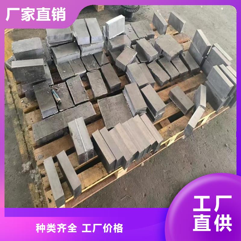 电解潜水配重铅块性价比高