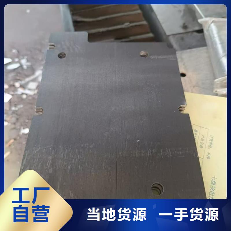 质量优的挤压配重铅块厂家