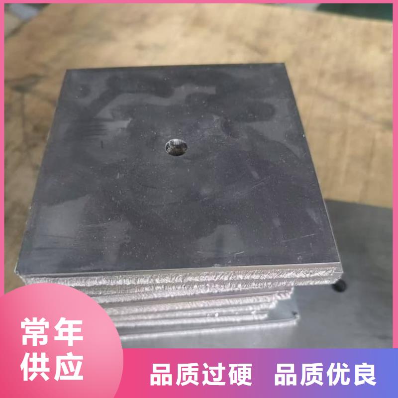 厂家定制高纯度铅块