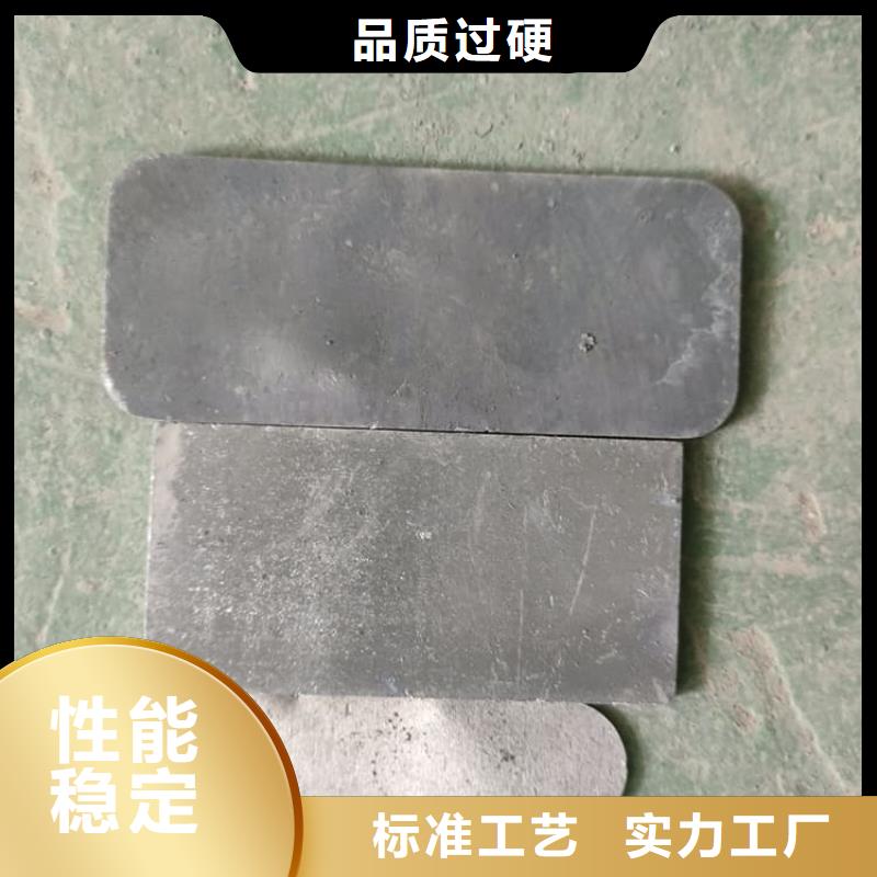 供应电解潜水配重铅块-实体厂家可定制