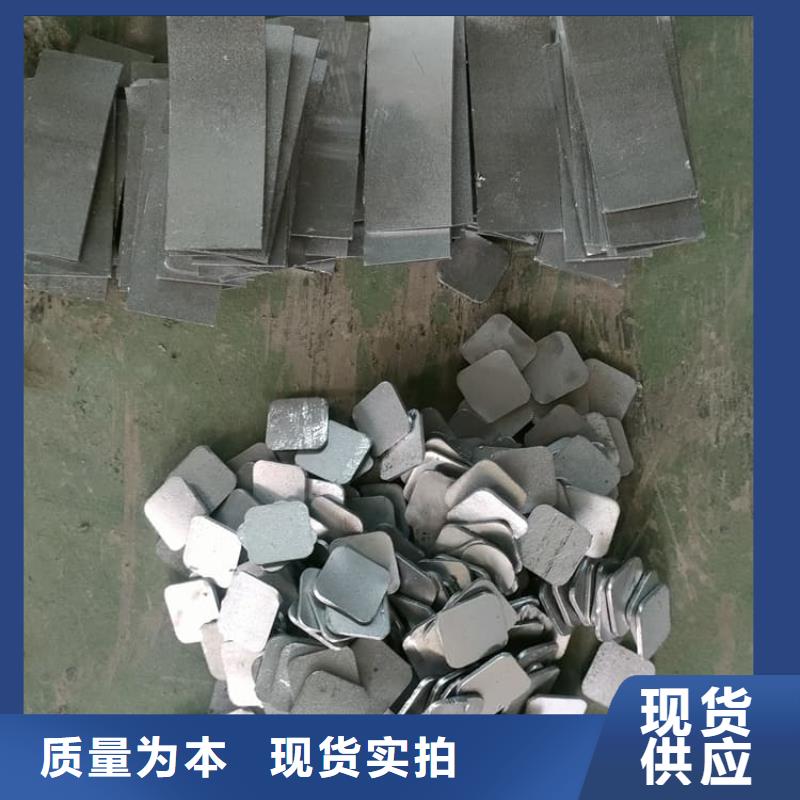 防腐蚀铅块实力批发厂家