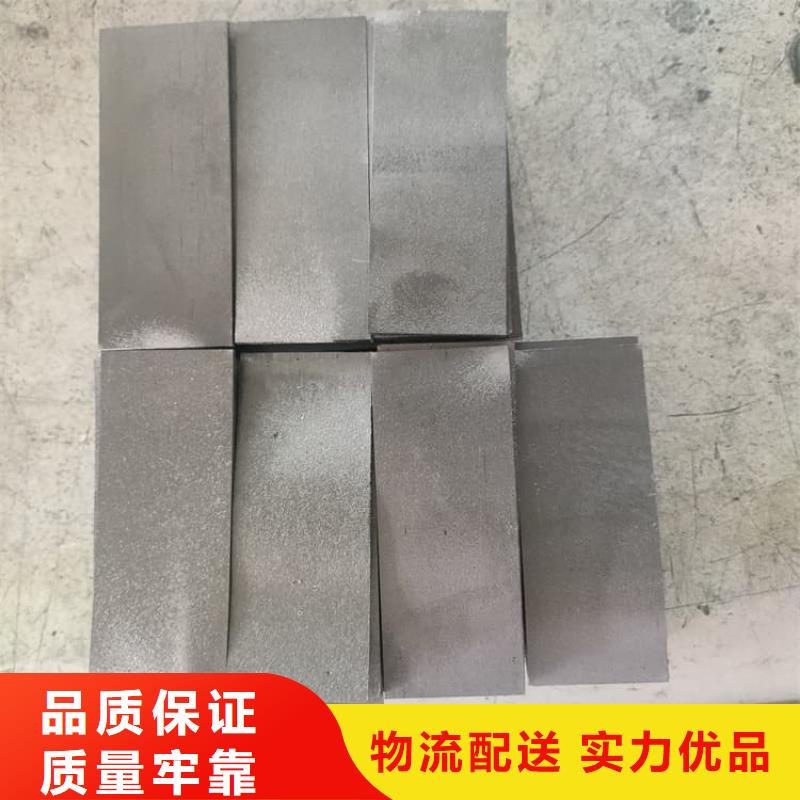 平面铅块厂家-可按需定制
