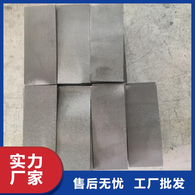 国标高纯度铅块优质之选
