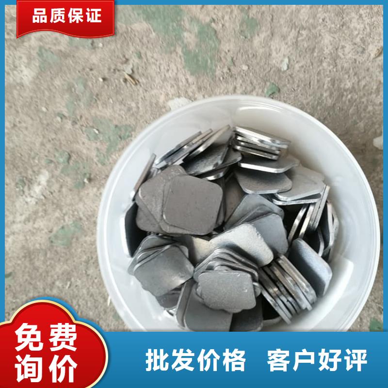 销售高密度铅块-宏兴射线防护工程有限公司